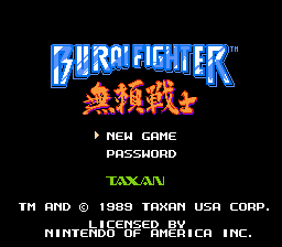 Burai Fighter screenshot 4 for Famicom